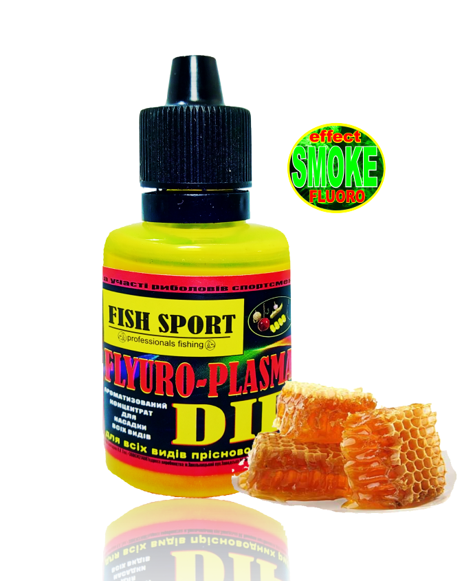 

Dip fluoro-plasma МЕД, Зелёный
