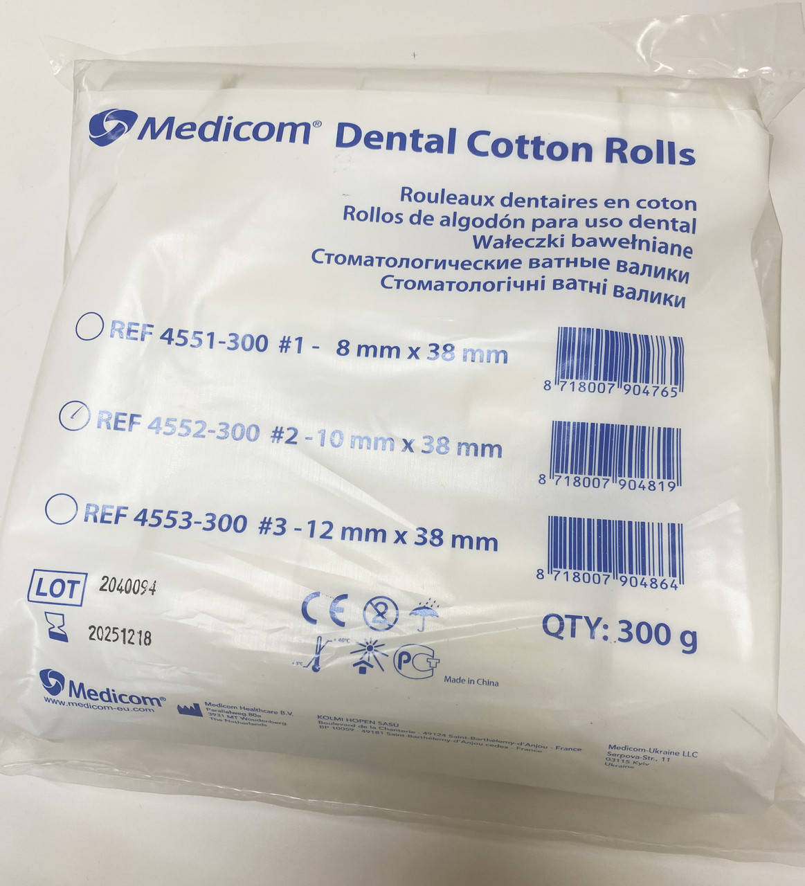 

Валики ватные стоматологические, ватные валики (Ватні валики) №2, 1000 шт., Medicom