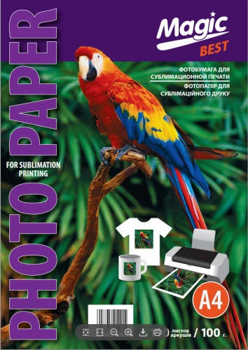 

Фотобумага Magic A4 для сублимации 100г. (100листов)