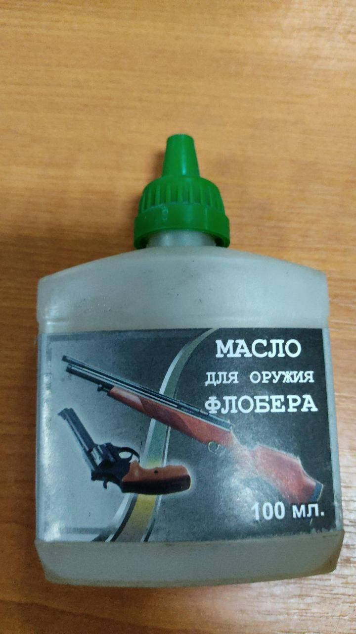 

Масло для флобера (100 мл)