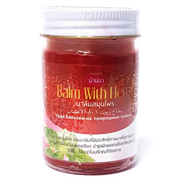 

Тайский красный Чудо-Бальзам на основе природных травах Green Balm with Herb 50 g