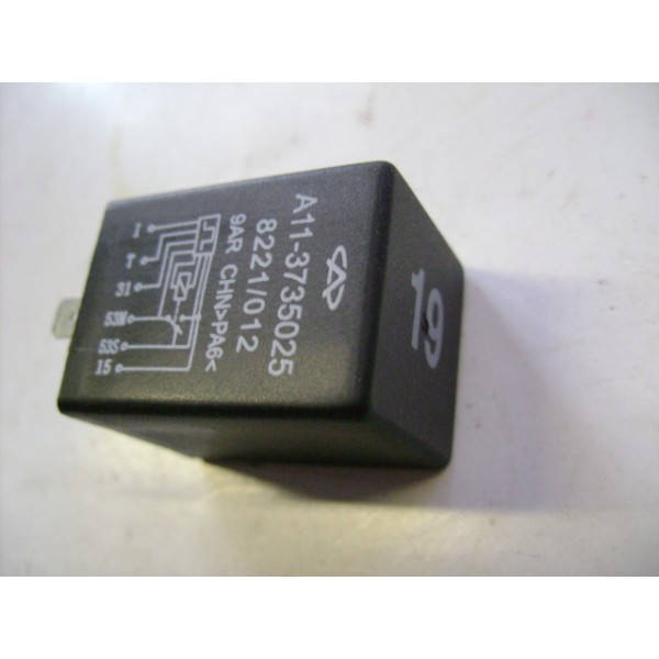 

Реле 19 (стеклоочистителя) Chery Amulet (Чери Амулет) Asian(Китай) A11-3735025