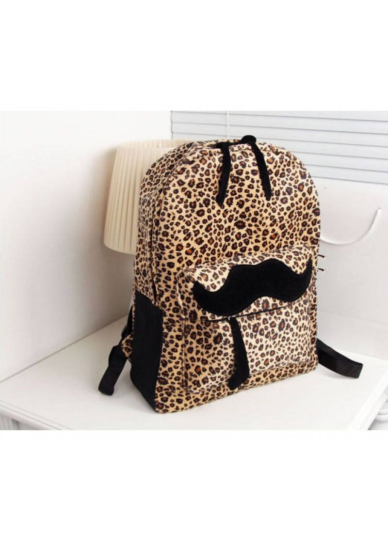

Рюкзак леопардовый с усиками