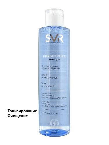 

Тоник очищающий для лица СВР Физиопюр SVR Physiopure Toner