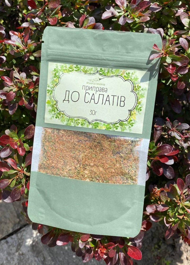 

Приправа для салатов, 30г
