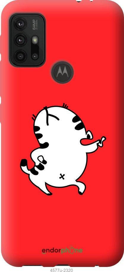 

Чехол на Motorola Moto G20 Котик "4577c-2461-51027", Белый