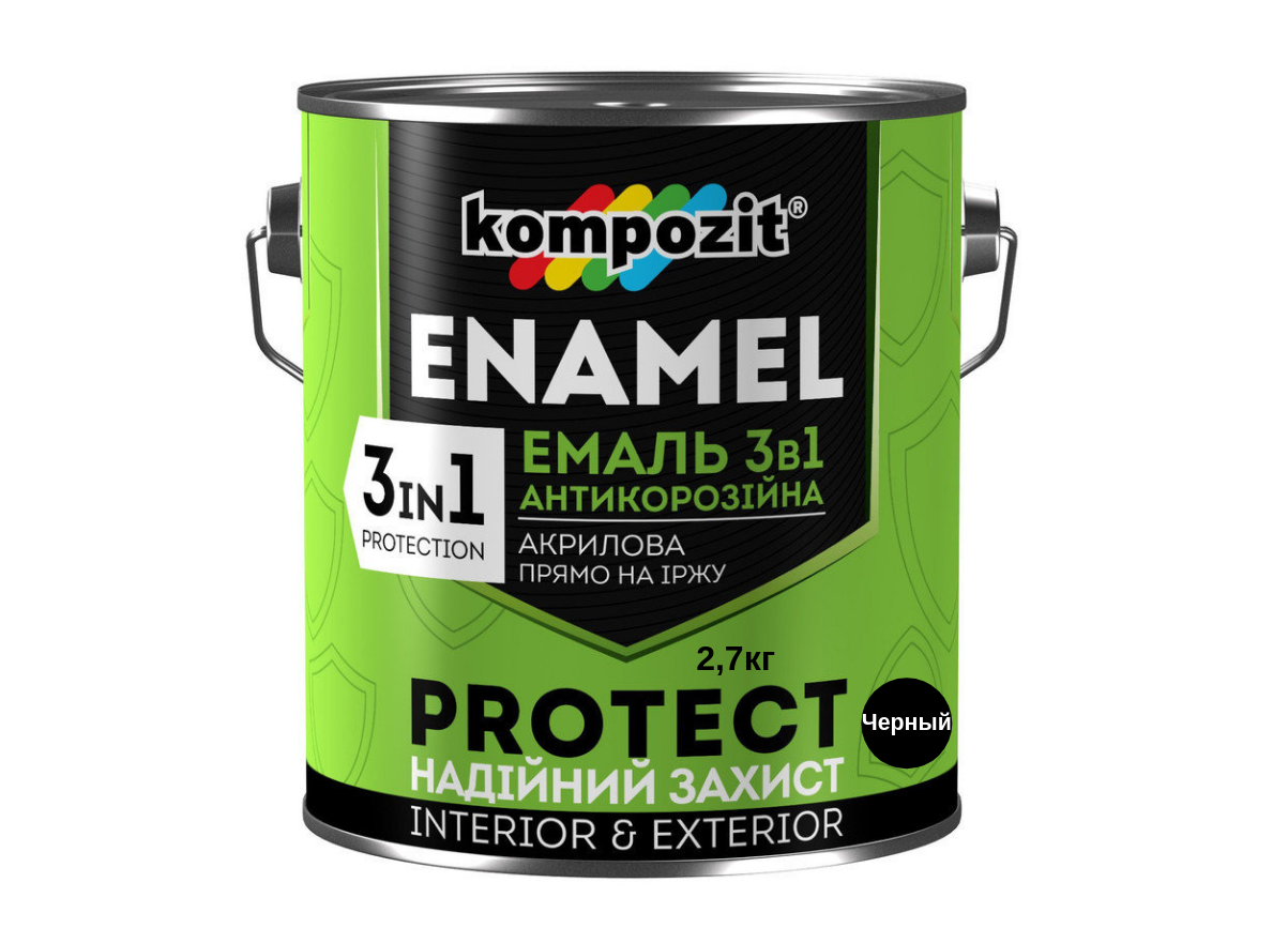 

Эмаль антикоррозионная Kompozit Protect 3 в 1 черный 2.7кг