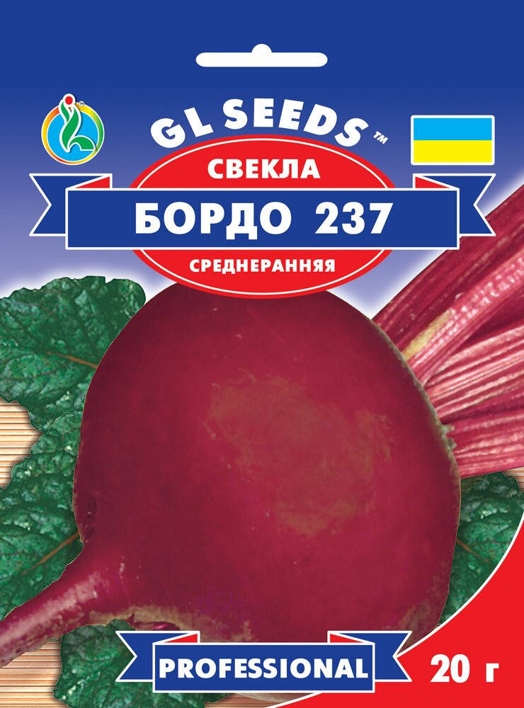 

Буряк столовий"Бордо 237" 20г.(GL SEEDS)