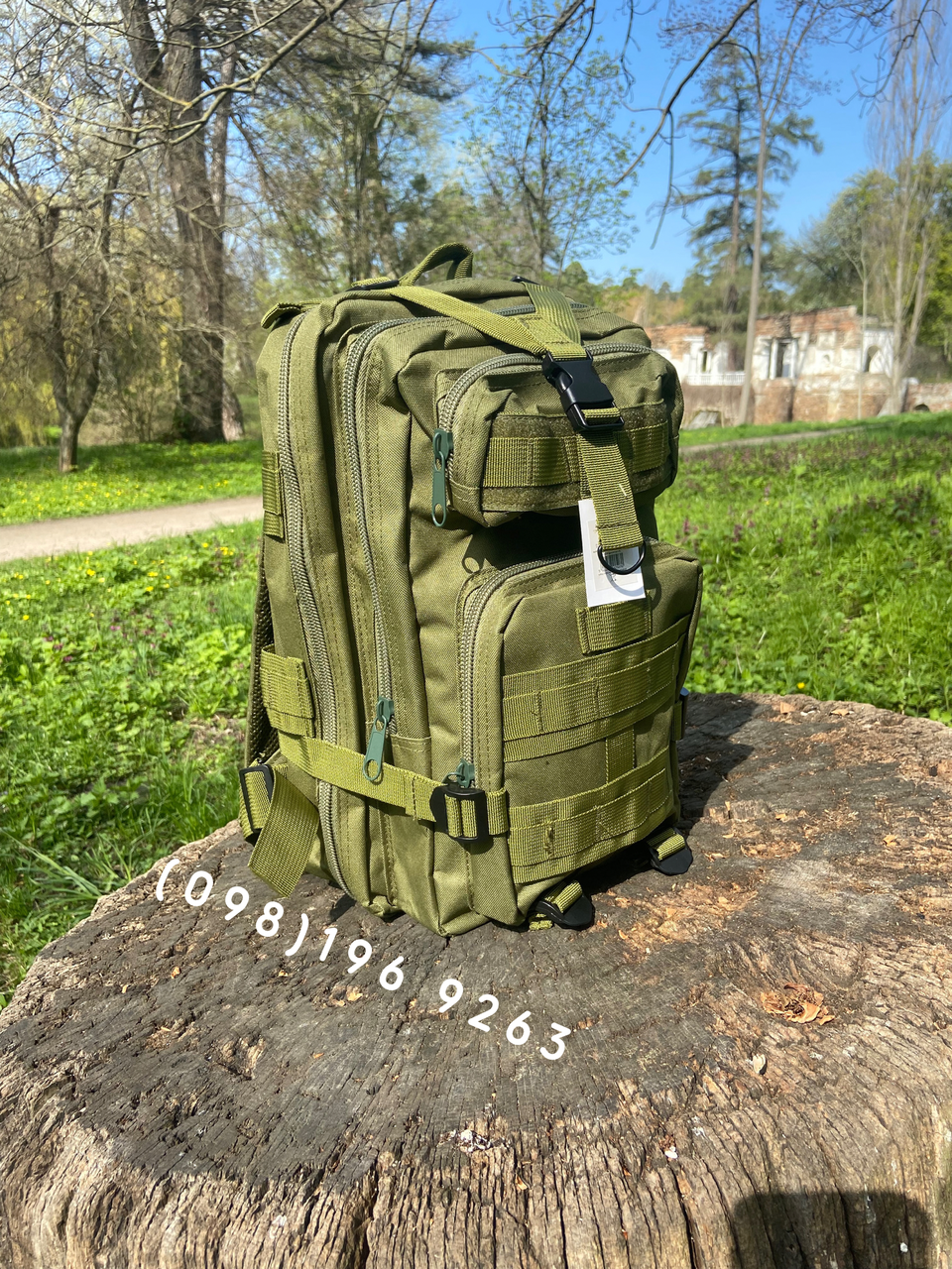 

Тактический рюкзак 28-30л для ЗСУ. Штурмовой рюкзак. Рюкзак мужской военный.