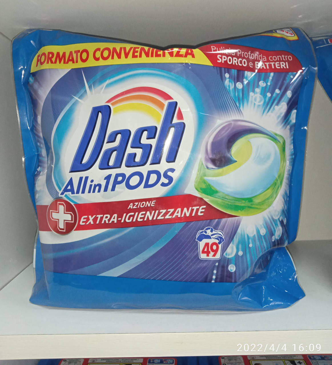 

Dash all in one Pods для цветного белья 49 капсул. Италия