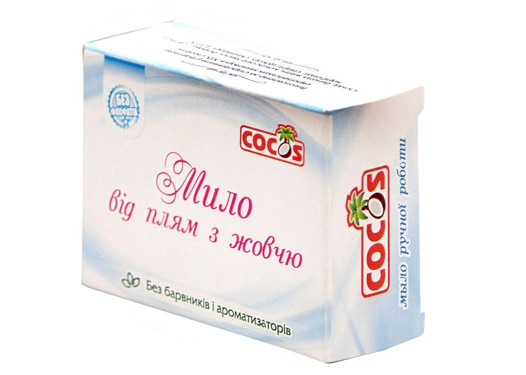 

Пятновыводитель с бычьей желчью, ТМ Cocos 95 гр