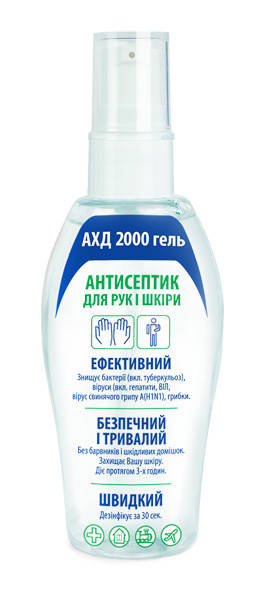

АХД 2000 гель, 60 мл