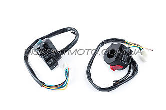 Блоки кнопок керма (пара) 4T CH250 TORNADO,ТОРНАДО 250 (з кнопкою аварійного сигналу) (чорні) XVP