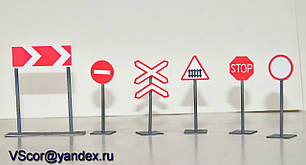 Комплект дорожніх знаків 6 шт в масштабі 1/43 навибір, для мініатюри