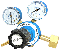 Редуктор газовий БКО-50-8 (кисень)