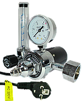 Регулятор газовий У-30П (вуглекислота) 220 В, підігрів, ротаметр
