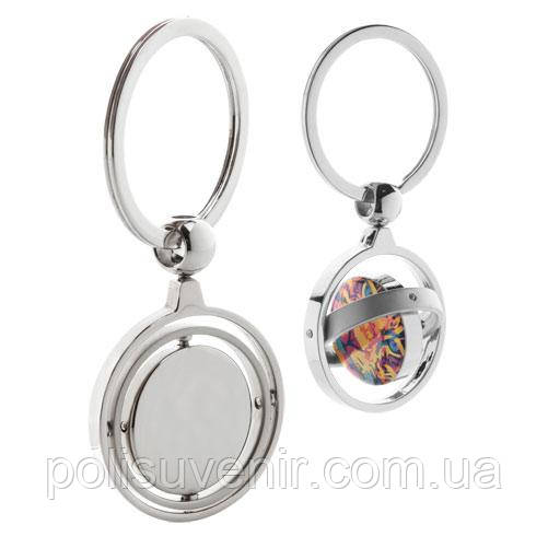 Брелок для ключів Карізал, фото 1