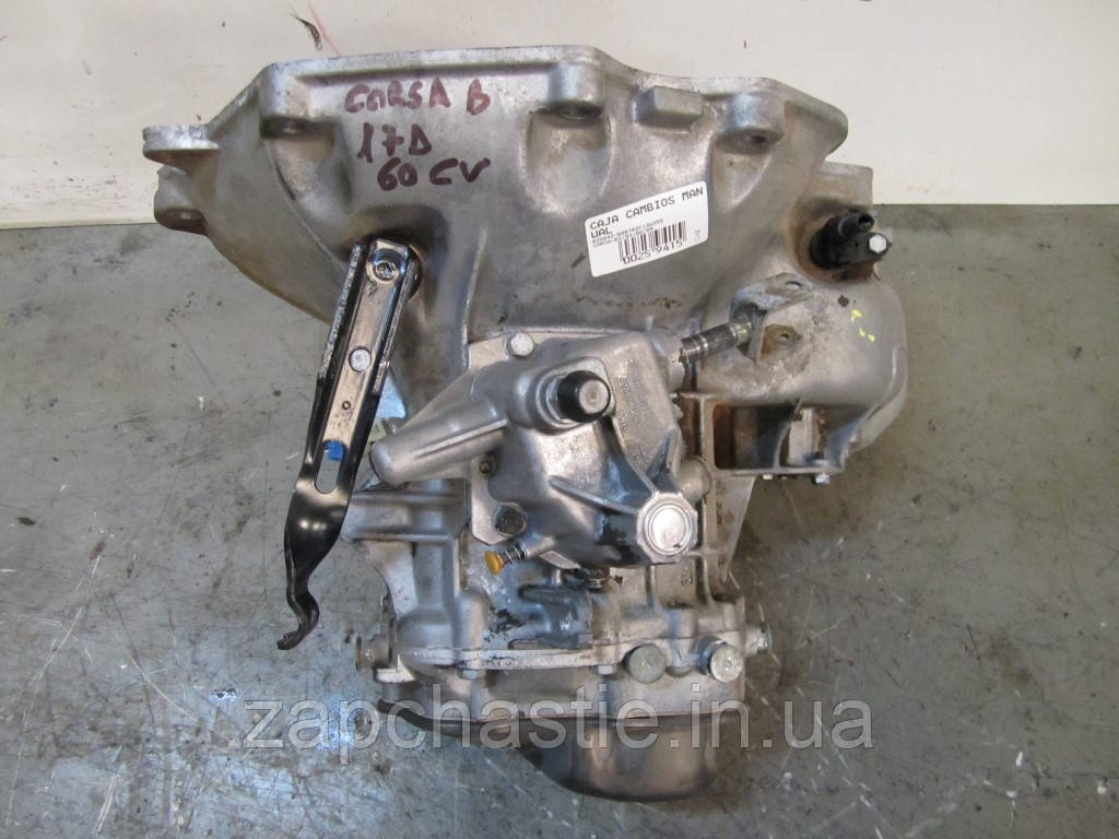 КПП Опель Комбо 1.7d F13 W355