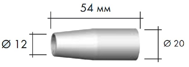 Сопло Abimig 150 D12,0/20/54 Binzel 145.D004