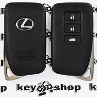 Корпус смарт ключа для LEXUS (Лексус) RX, GX, LX, IS, GS, ES, LS, HS250H, CT200H - 3 кнопки