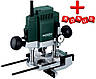 Фрезер Metabo OFE 1229 Signal Безкоштовна доставка по Україні!, фото 2