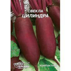 Насіння Гігант Буряк Циліндра 20 г 169400 Насіння України, фото 1