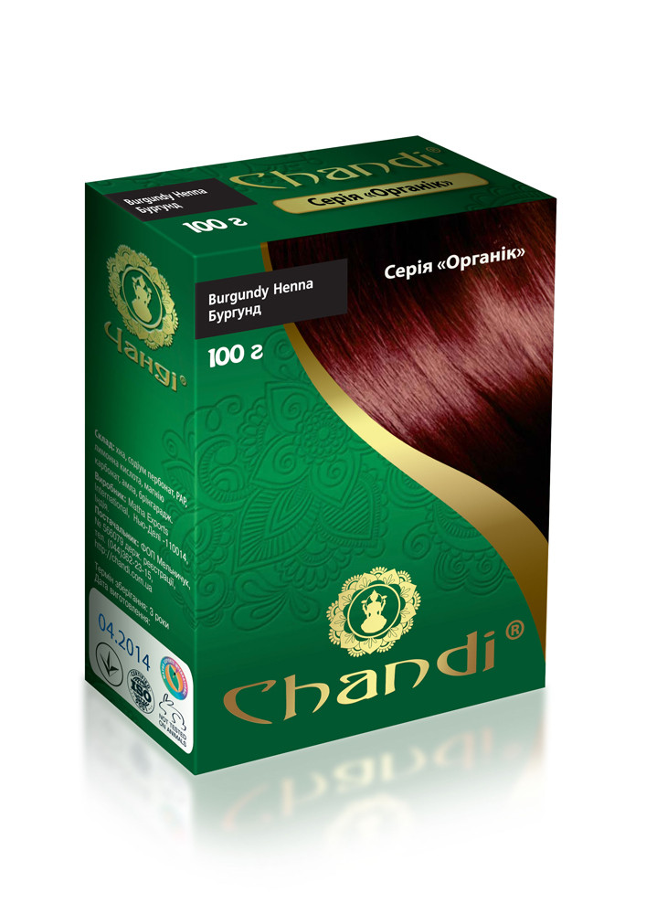 Фарба для волосся Chandi. Серія Органік. Бургунд,100 г.