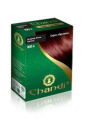 Фарба для волосся Chandi. Серія Органік. Бургунд,100 г.
