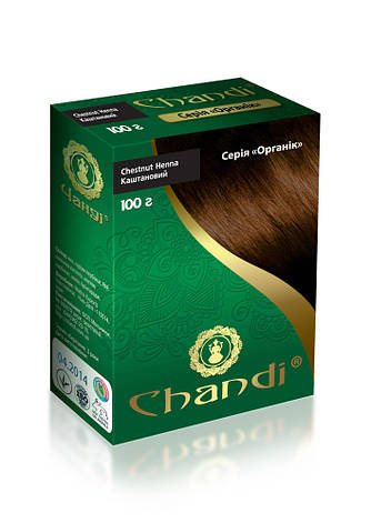 Фарба для волосся Chandi. Серія Органік. Каштановий, 100г, фото 1