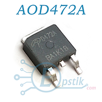 AOD472A, (D472A), MOSFET Транзистор, N-канал 25V 55A, TO-252