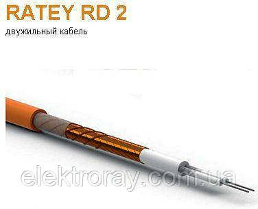 Тепла підлога Ratey RD2 двожильний кабель 975 Вт S = 4,9-6,5 м2, фото 2