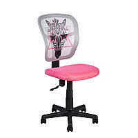 Кресло детское Office4You ZEBRA pink