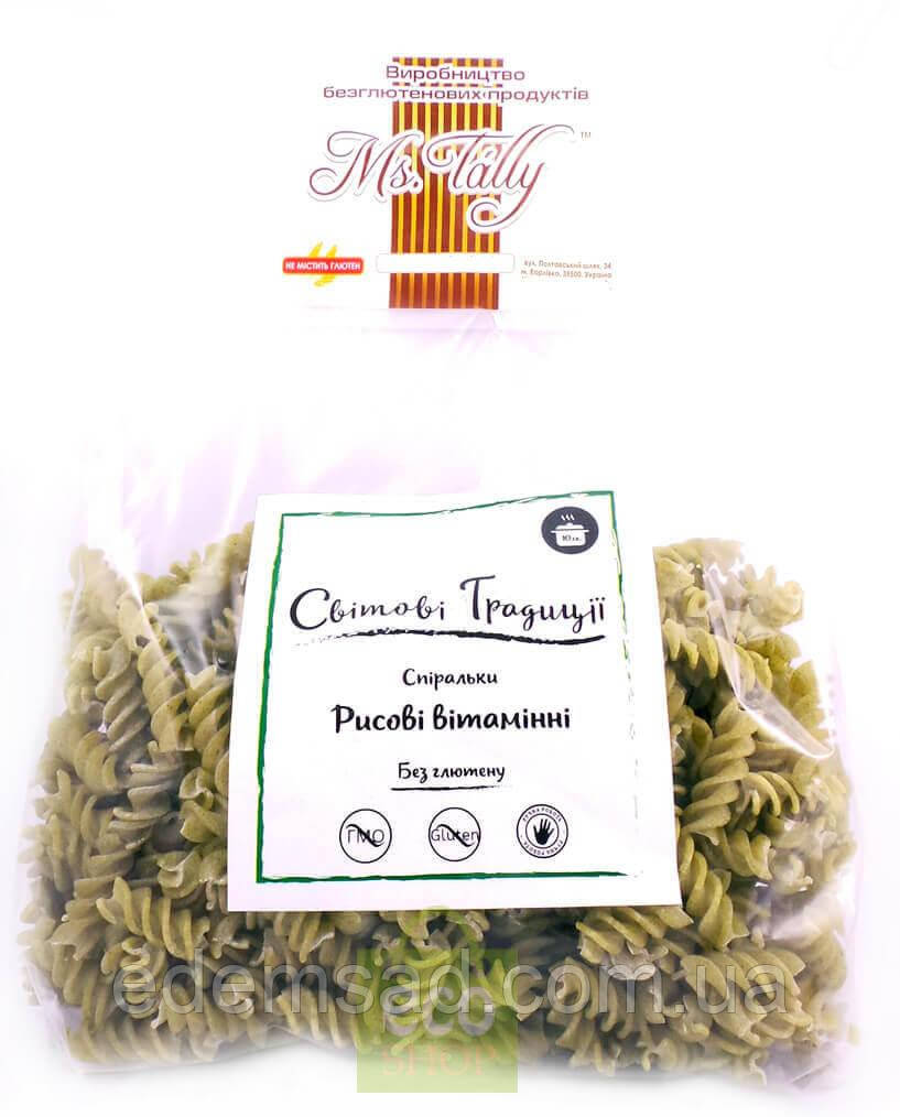 Макарони без глютену низькобілкові, спіральки рисові вітамінні, "Світтові Традицеї", 500 г