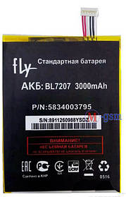 Акумулятор для телефона Fly BL7207 (IQ4511) (3000 mA/год )