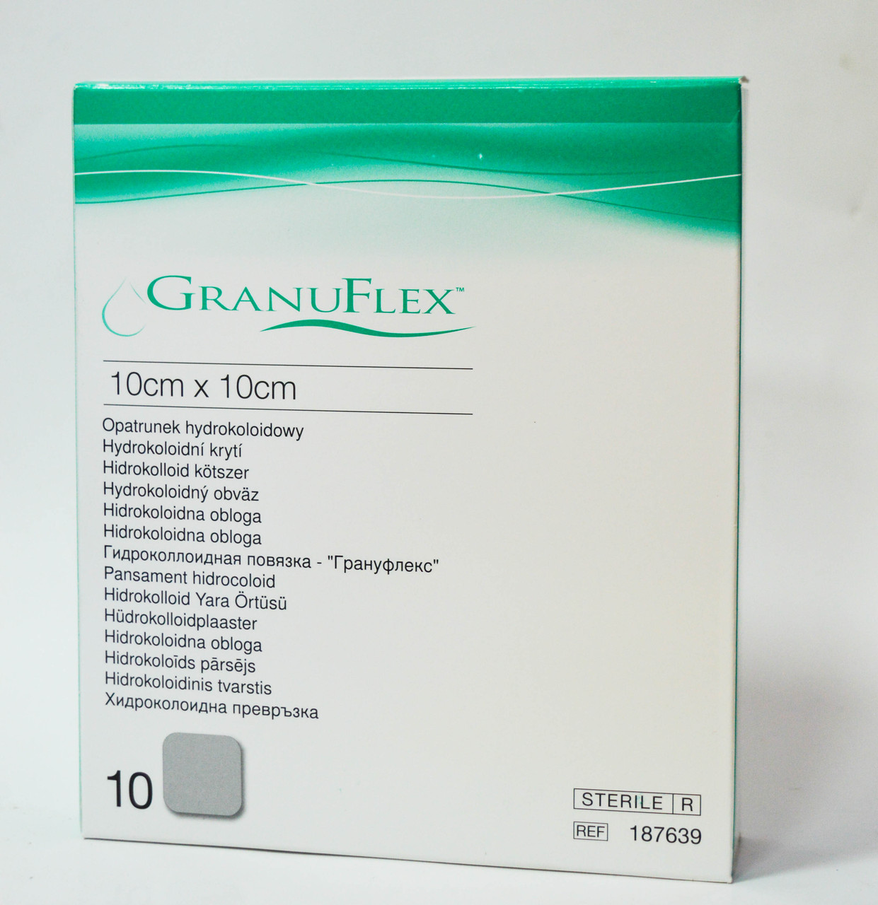 Granuflex (Грануфлекс) 10х10см - Пов'язка гідроколоїдна