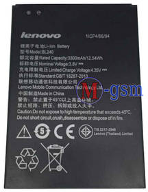 Аккумулятор Lenovo BL-240 (A936) 3300 мАч