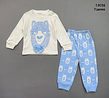 Уцінка - Костюм "Ведмідь" для хлопчика. 6 міс