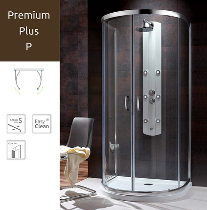 Душова кабіна Radaway Premium Plus P, фото 2