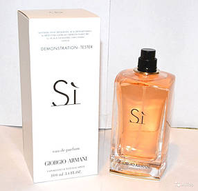 Giorgio Armani Si парфюмированная вода 100 ml (Тестер Джорджио Армани Си)