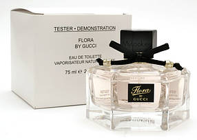 Женские тестеры духов Gucci By Flora 75 ml- Tst