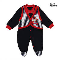 Уцінка - Чоловічок на виписку для хлопчика. 56 см