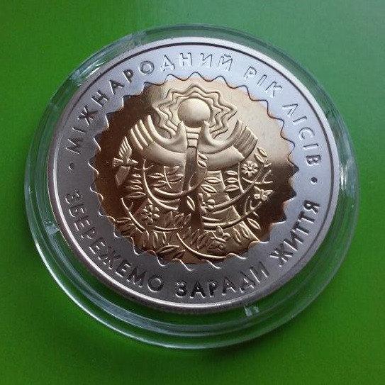 5 ГРИВЕН 2011 УКРАИНА — МЕЖДУНАРОДНЫЙ ГОД ЛЕСОВ рік лісів №251, фото 1