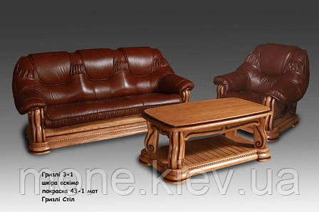 Шкіряний комплект м'яких меблів "Грізлі" диван, крісло та стіл ( 3 + 1 + стіл) з масиву ясена, фото 2