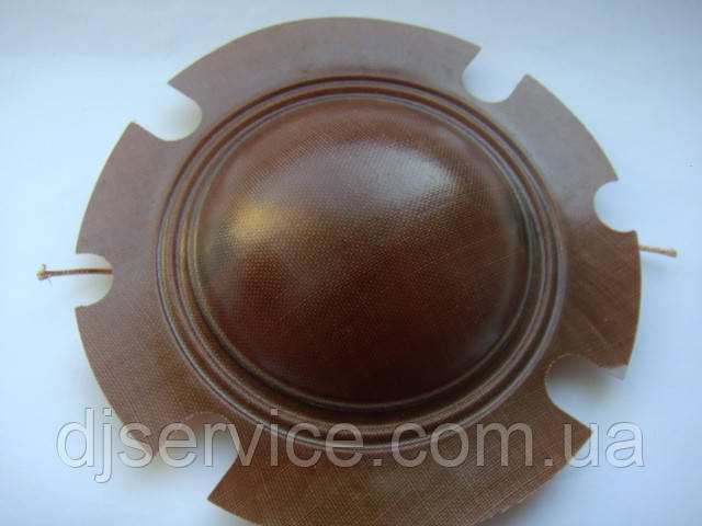 Мембрана (стеклобумага) 51mm 16Ohm 25w для рупора, дзвона колокола
