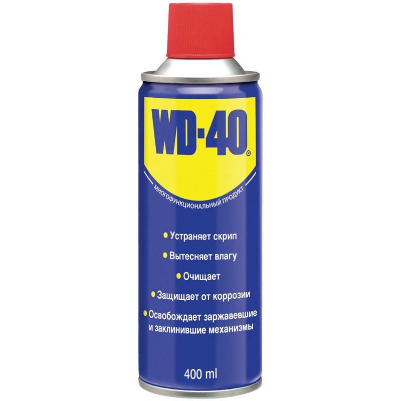 Универсальная смазка WD-40 400 мл - фото 2 - id-p259752547