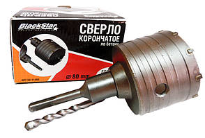 52-11080 Фреза по бетону з тримачем SDS-plus 80мм "BlackStar"