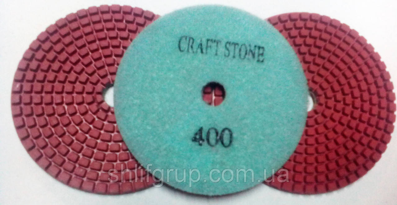 Сraftstone ЧЕРЕПАШКИ Р400 Алмазні шліфувальні кола по каменю, фото 1