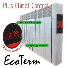 Електрорадіатор EcoTerm Plus Climat Control ET-7c 76 мм 950 Вт - фото 2 - id-p95955361