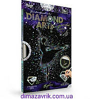 Набір для творчості Diamond Art 
