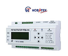 Реєстратор електричних параметрів РПМ — 416 мікропроцесорний (Новатек-Електро)